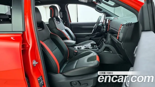 Ford Ranger 2023