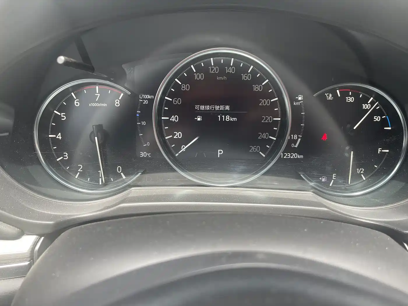 Mazda CX-5 2022