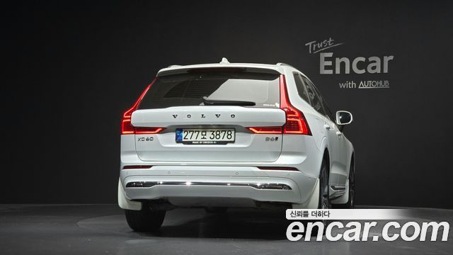 Volvo XC60 2021
