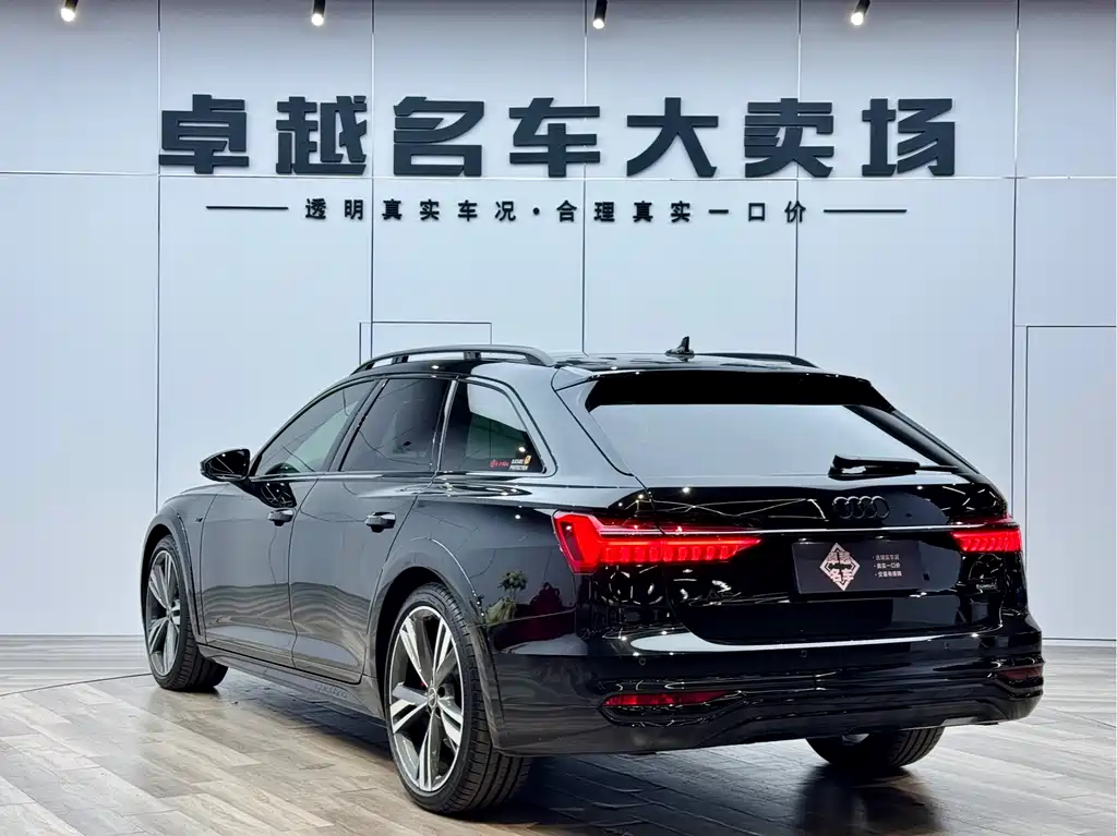 Audi A6 2022