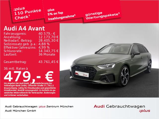 Audi A4 2024