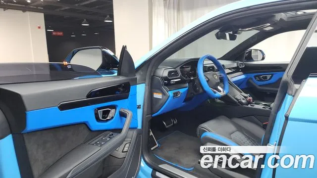 Lamborghini Urus 2023