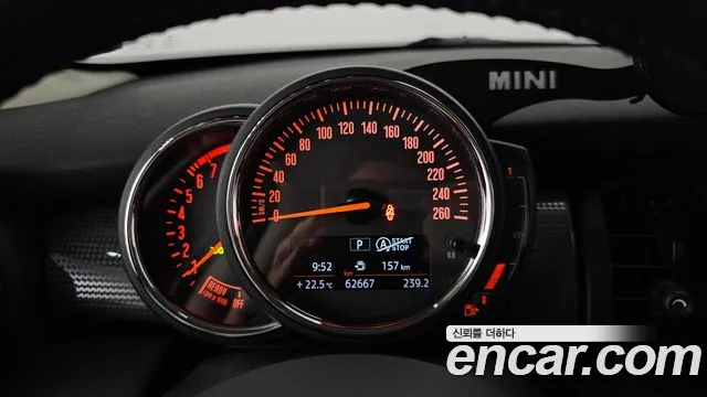 Mini COOPER 2020