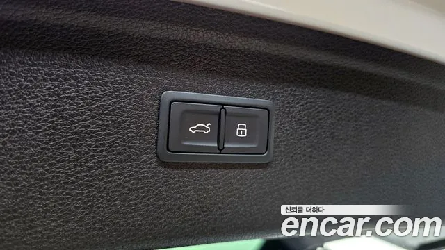 Audi SQ5 2023