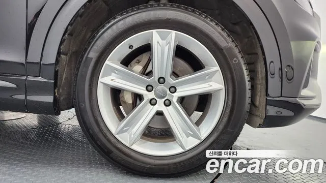 Audi Q8 2021