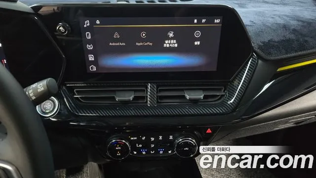 Chevrolet Trax 2024