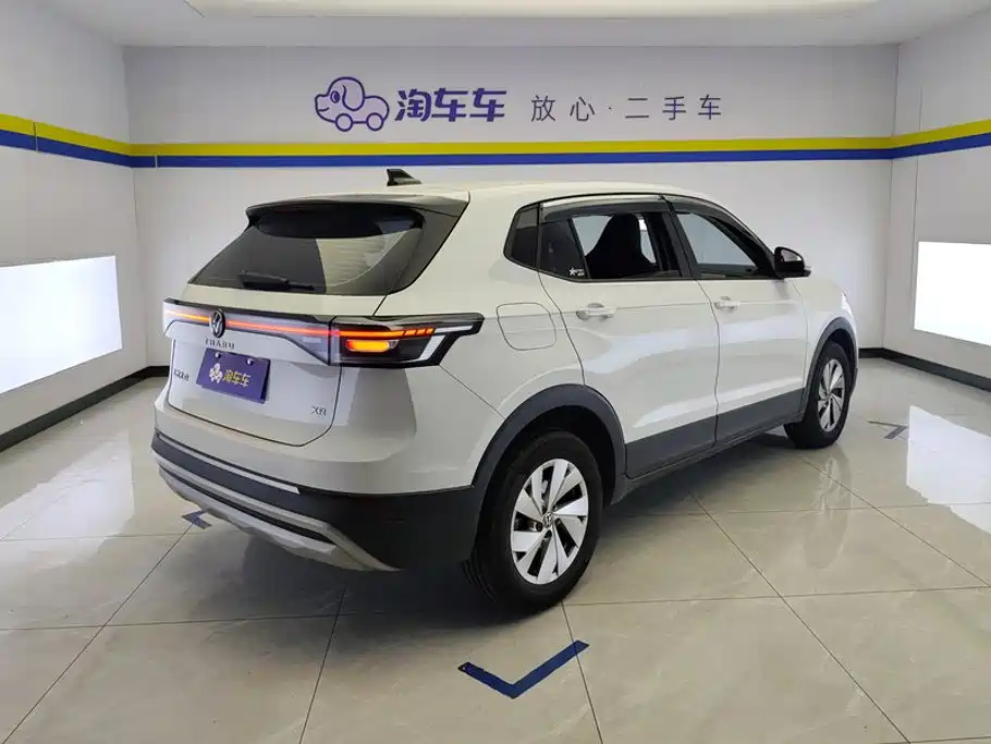 Volkswagen Tharu 2024