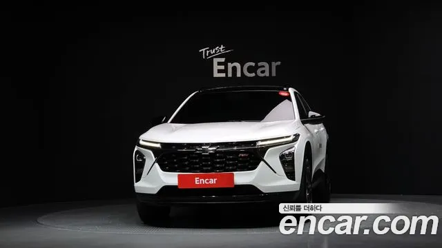 Chevrolet Trax 2023