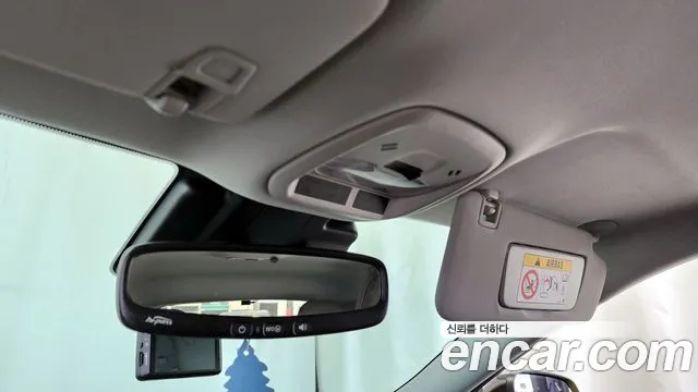 Chevrolet Trax 2023