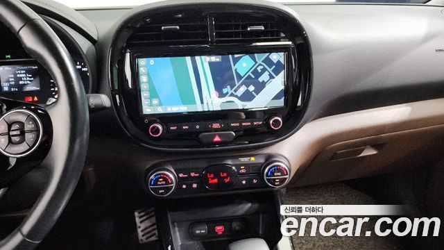 Kia Soul 2020