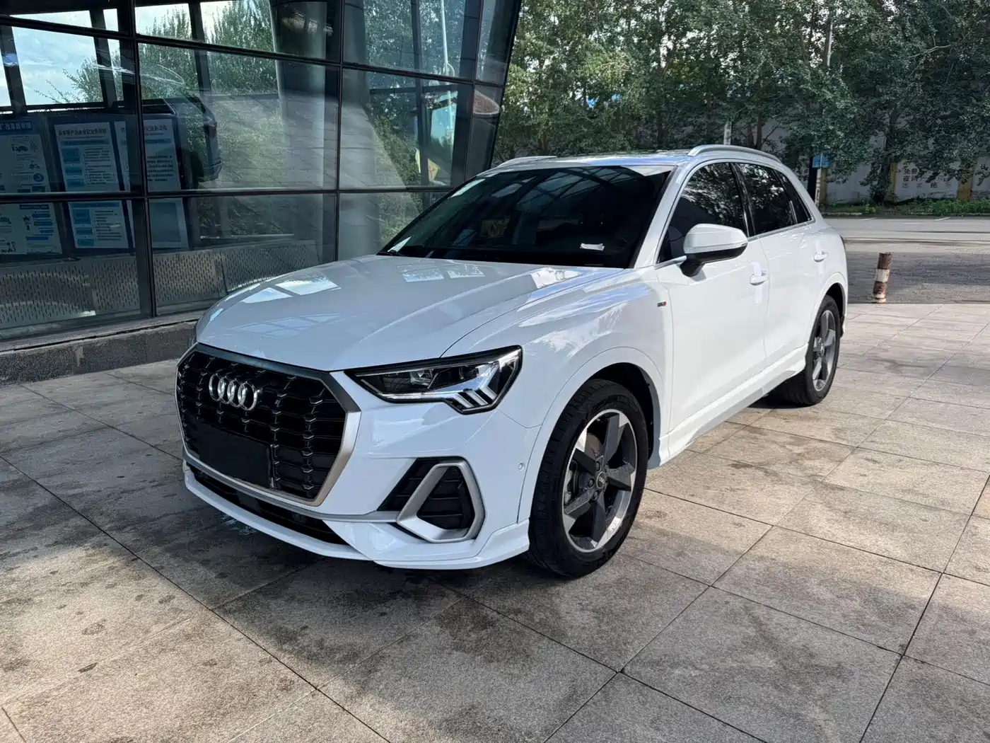 Audi Q3 2021