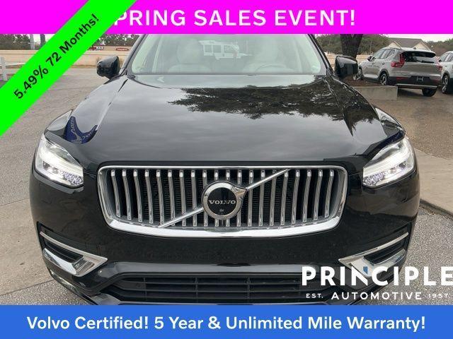 Volvo XC90 2023