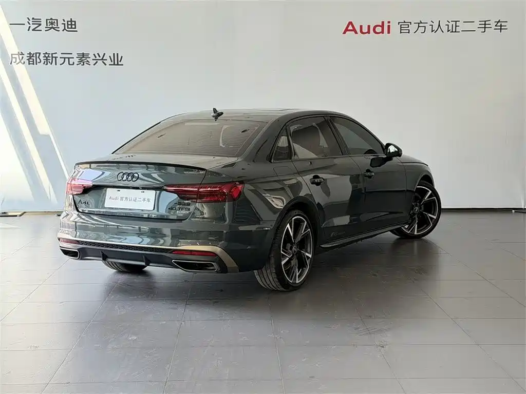 Audi A4 2024