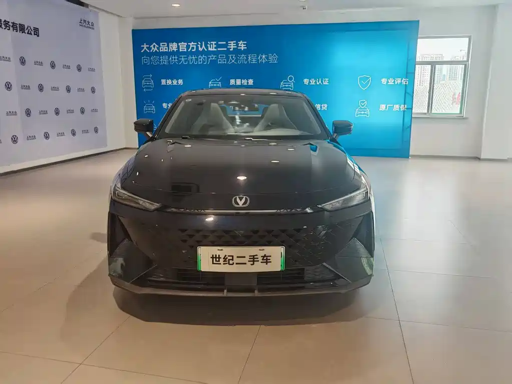 Changan UNI-V 2024