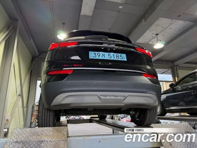 Chevrolet Bolt EUV 2023