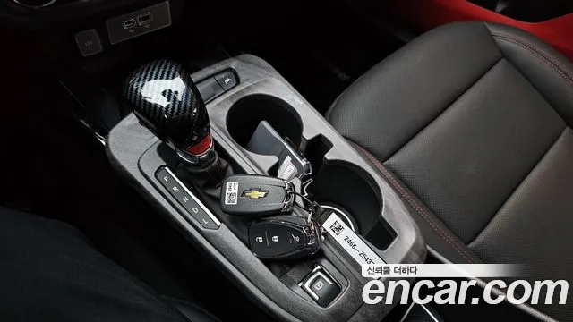 Chevrolet Trax 2023