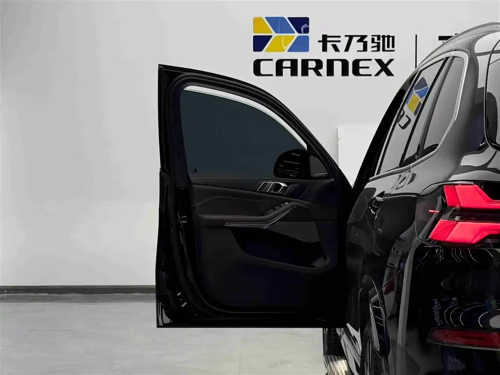 BMW X5 2024
