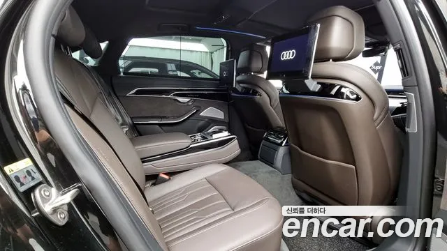 Audi A8 2021