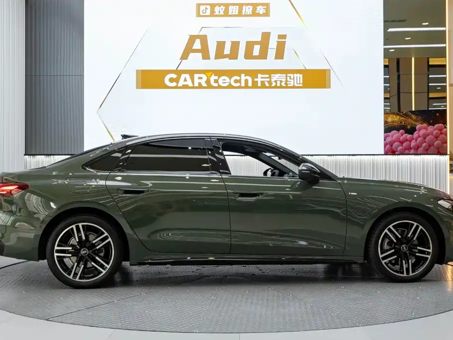 Audi A5 2026