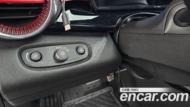 Chevrolet Trax 2023