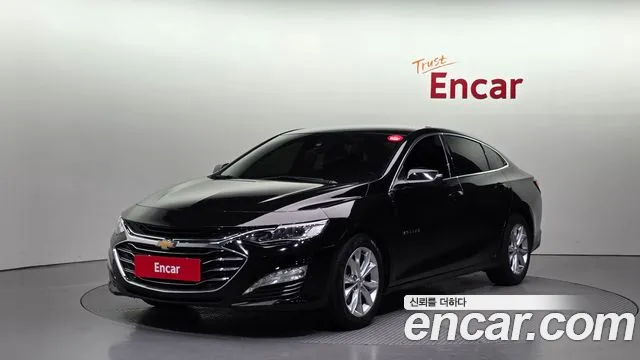 Chevrolet Malibu 2020