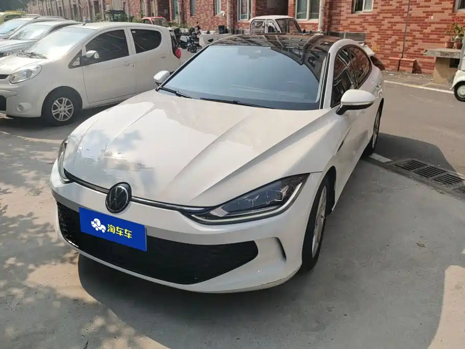 Volkswagen Lamando 2023