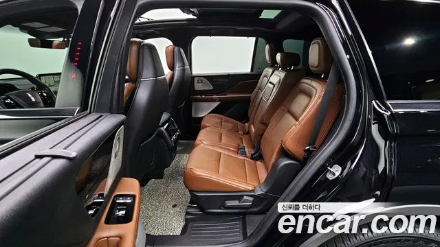 Lincoln Aviator 2021