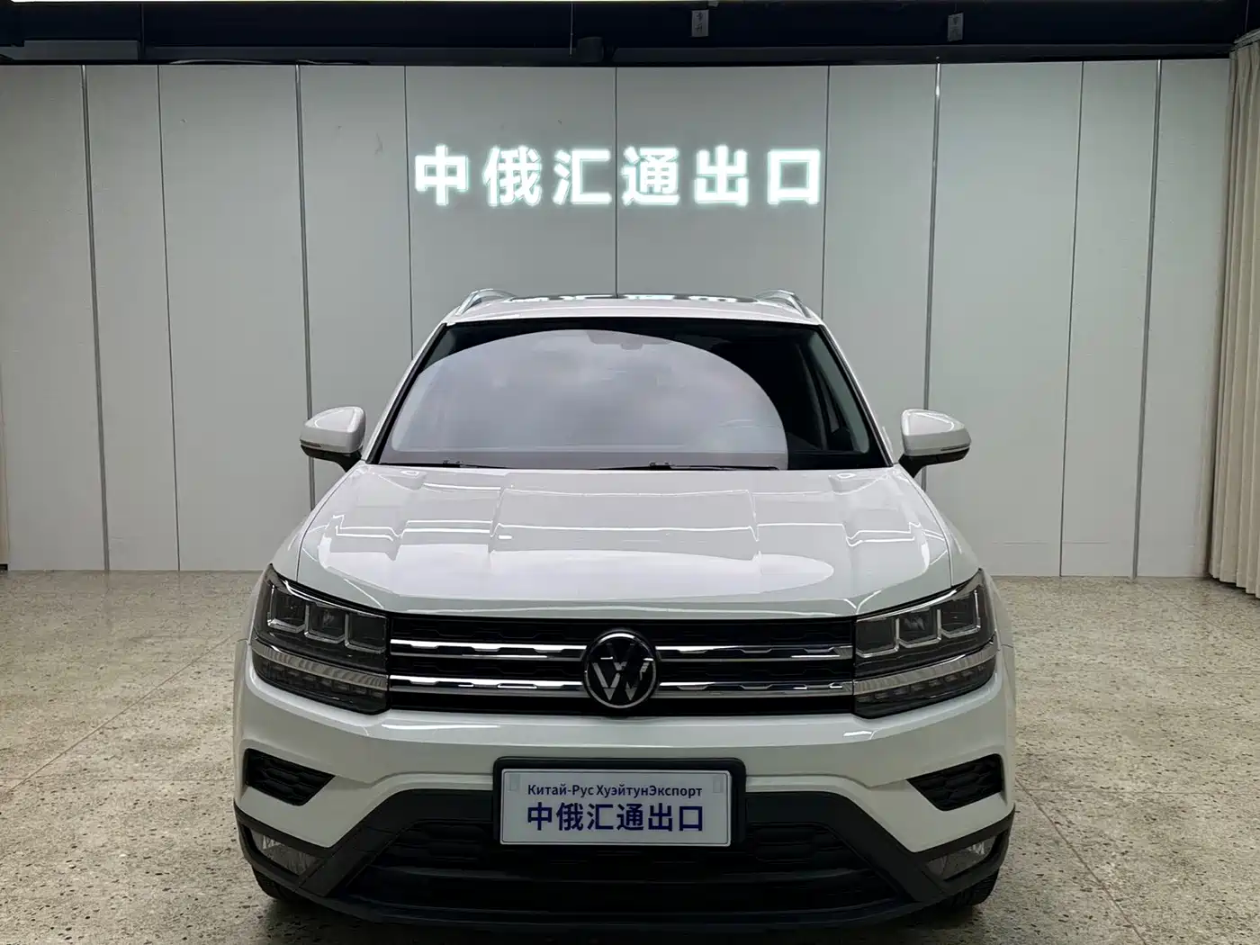 Volkswagen Tharu 2022
