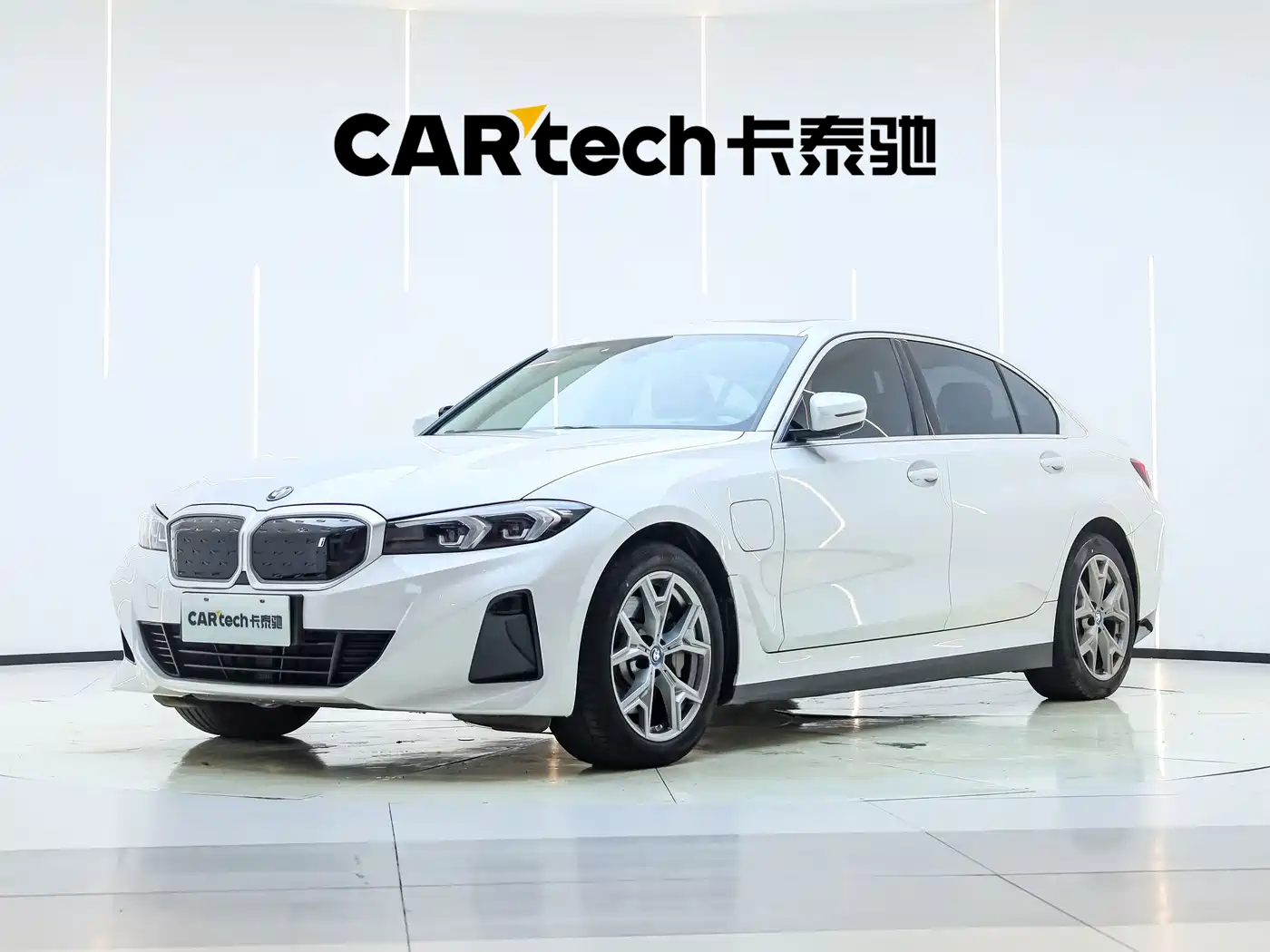 BMW i3 2023