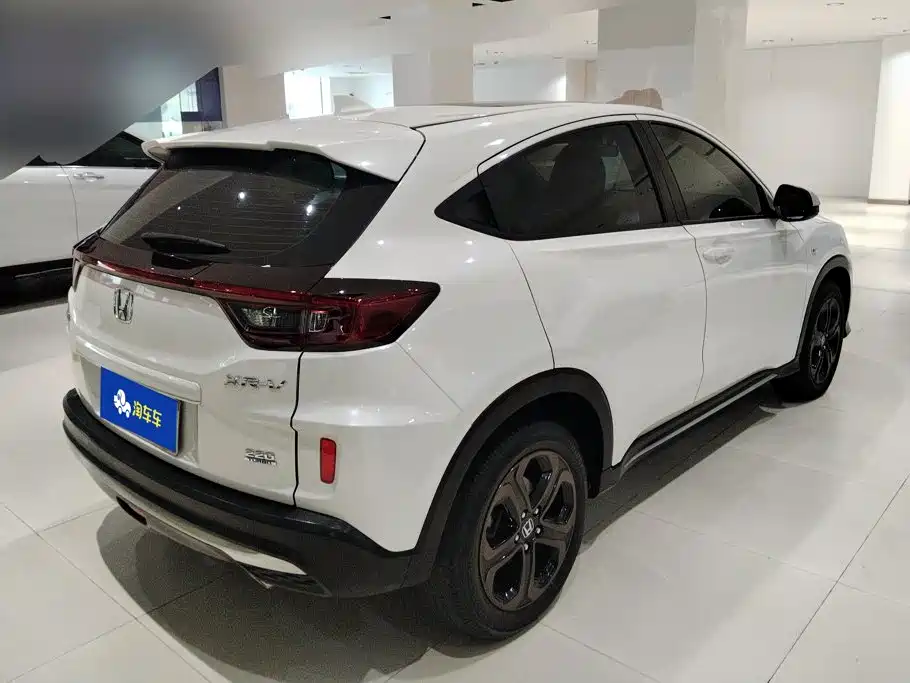 Honda XR-V 2021