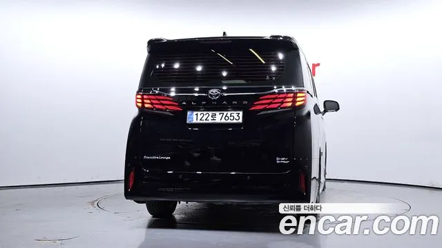 Toyota Alphard 2025