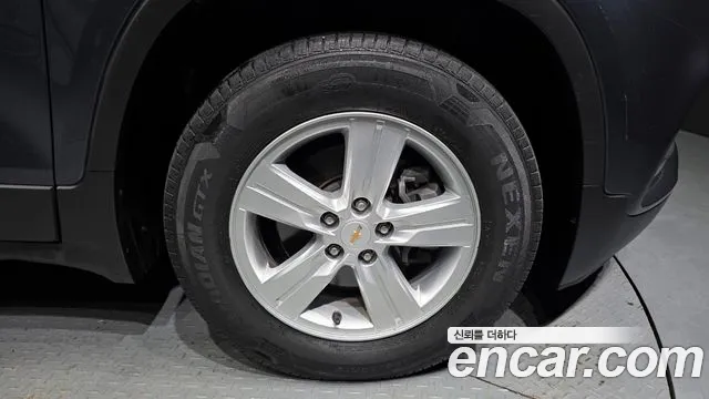 Chevrolet Trax 2020