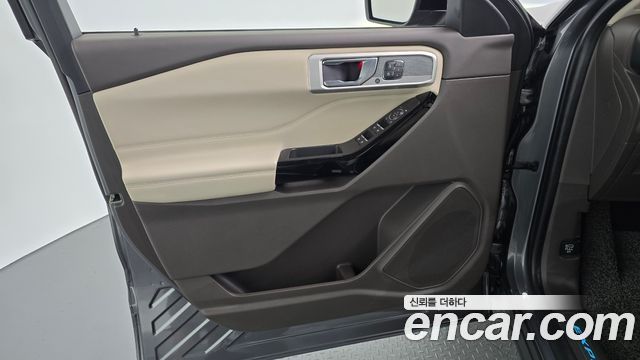 Ford Explorer 2022