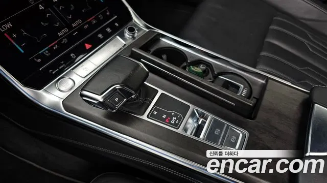 Audi A7 2020