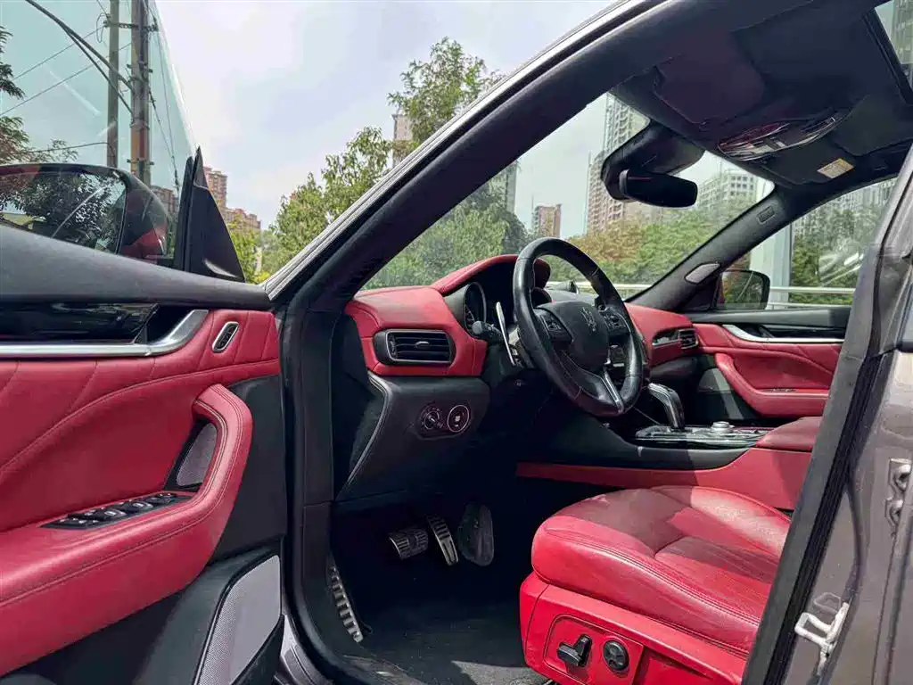 Maserati Levante 2021