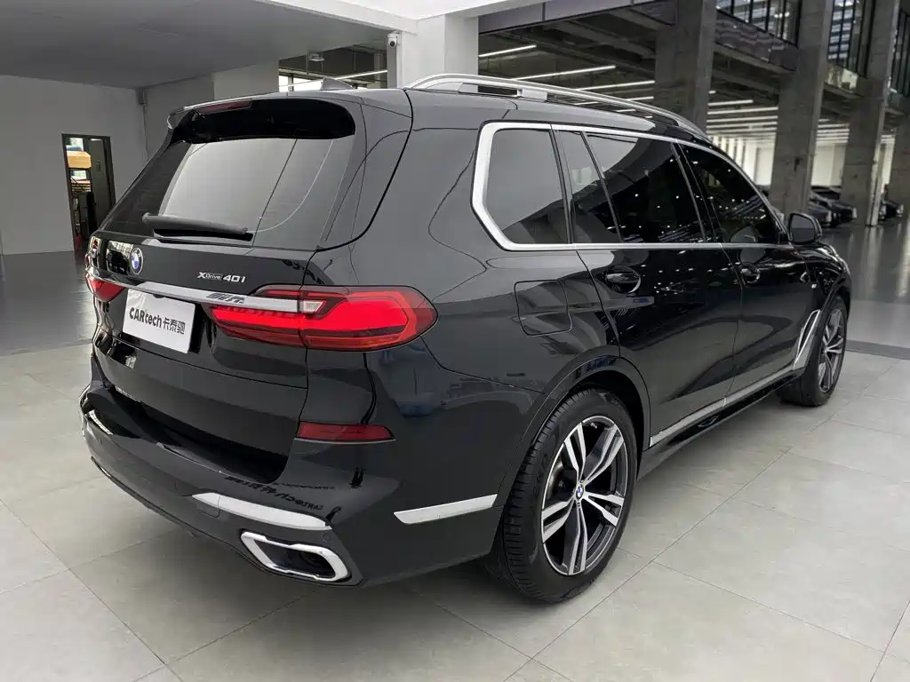 BMW X7 2022