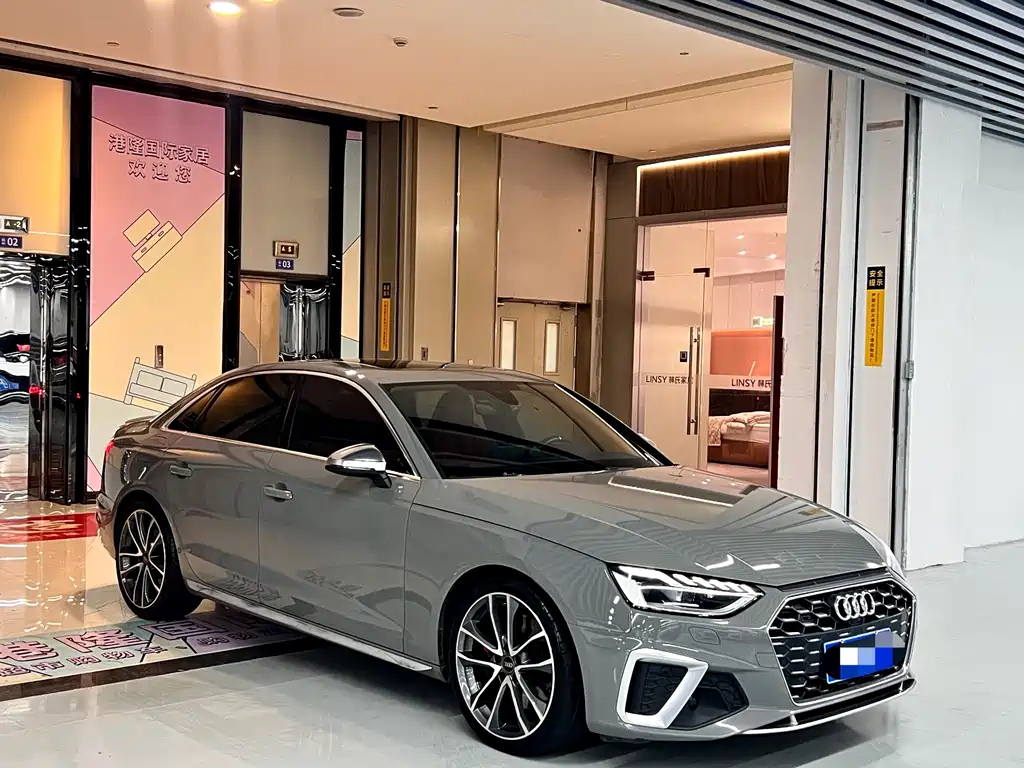 Audi S4 2021