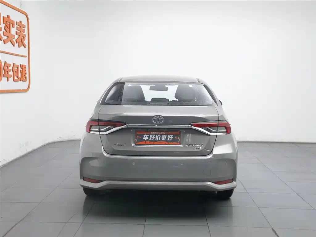 Toyota Corolla 2023