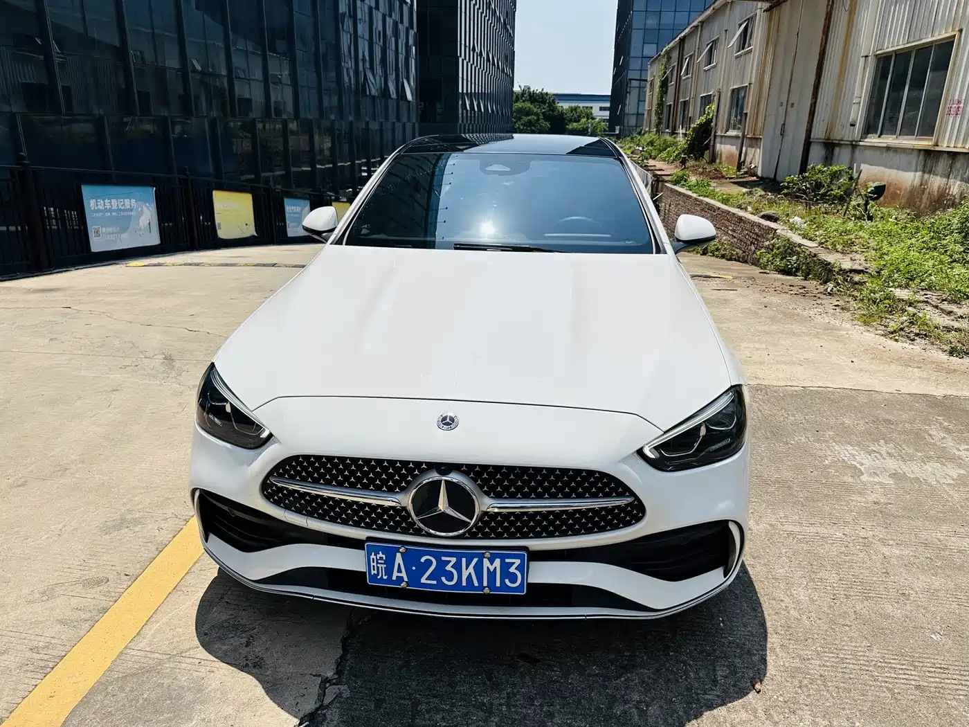 Mercedes-Benz C-Класс 2024