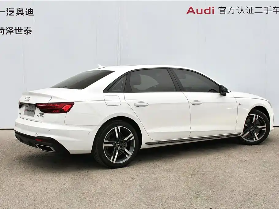 Audi A4 2022