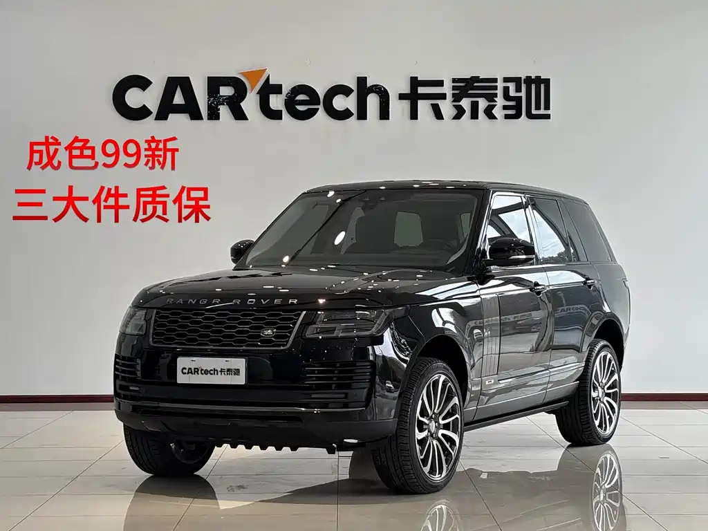 Land Rover Range Rover 2021