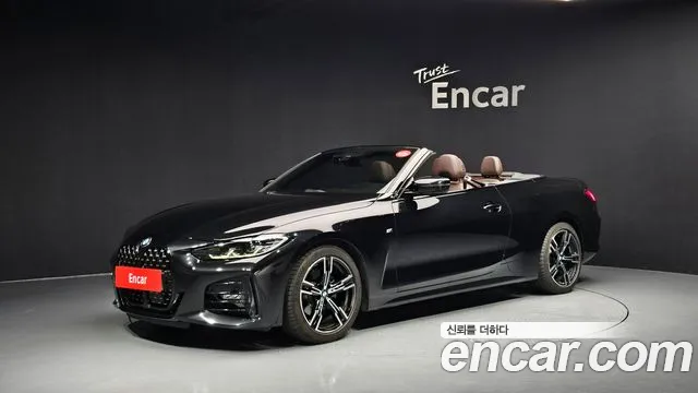 BMW 4 серии 2021