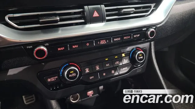 Kia Niro 2020