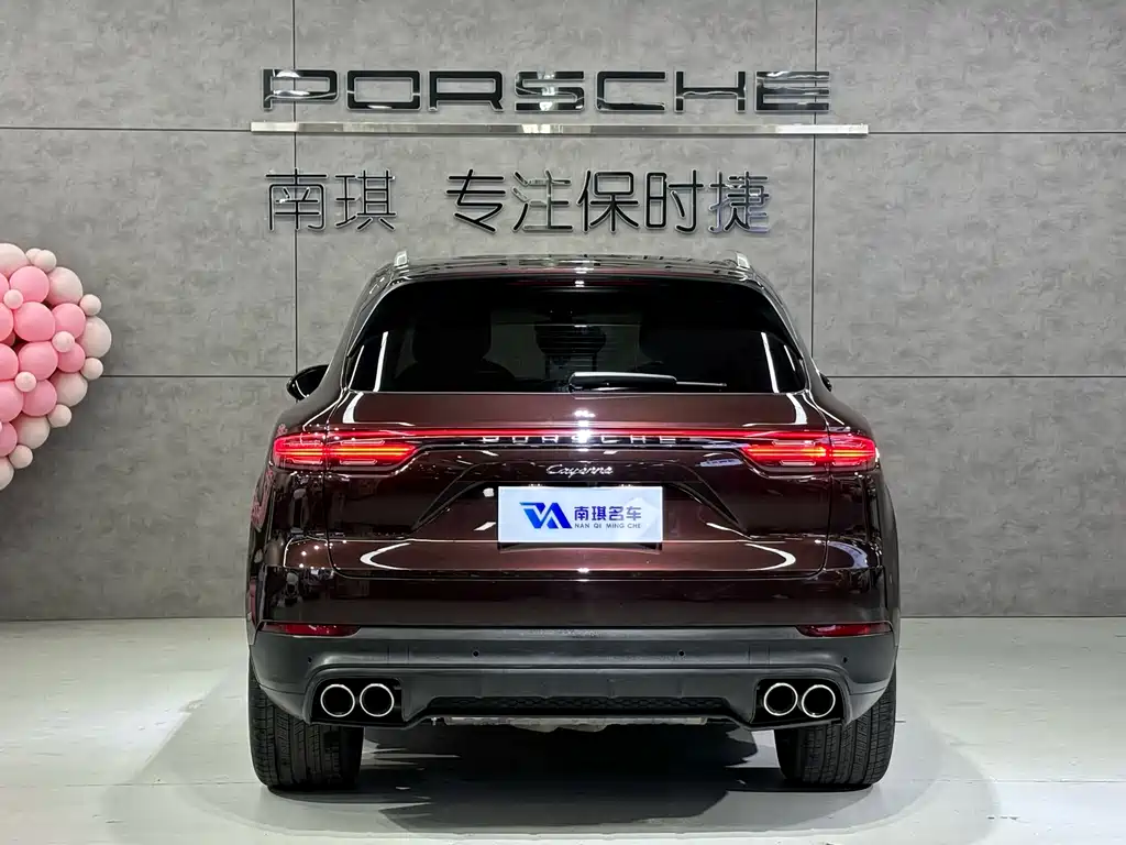 Porsche Cayenne 2021