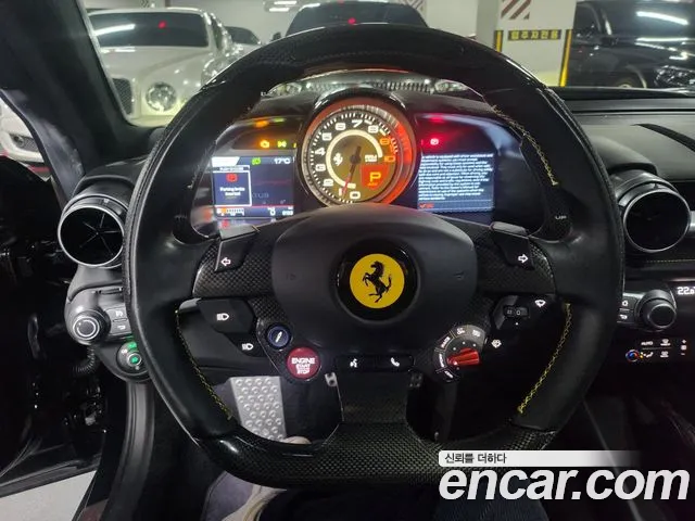 Ferrari 812 2020