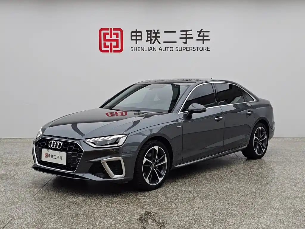Audi A4 2023