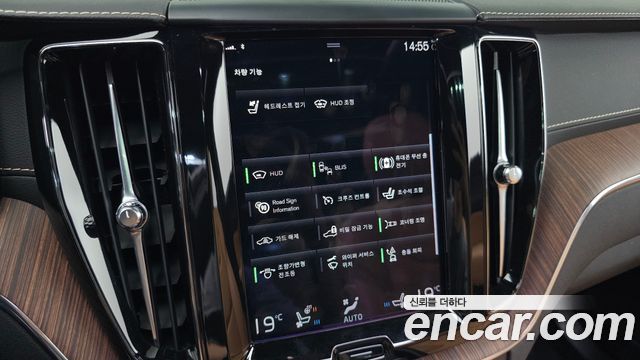 Volvo XC60 2021