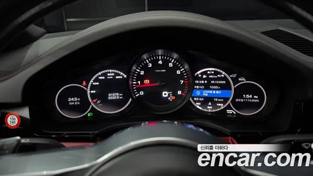 Porsche Cayenne 2020