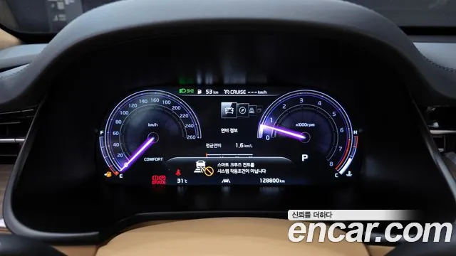 Kia K9 2020