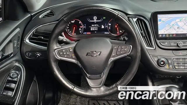 Chevrolet Malibu 2022